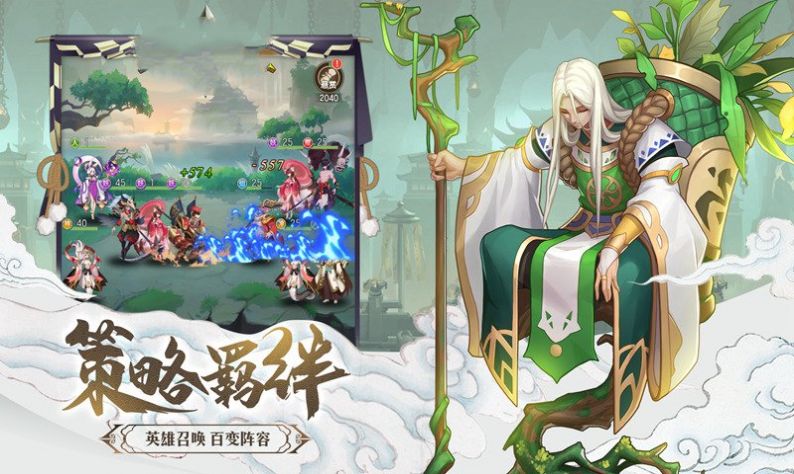 云梦四则曲官网版