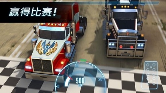 BigRigRacing手机版