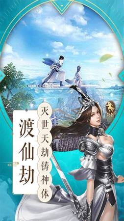 大师兄难当啊-图3