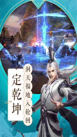 大师兄难当啊-图2