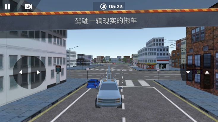 道路巡逻车-图1