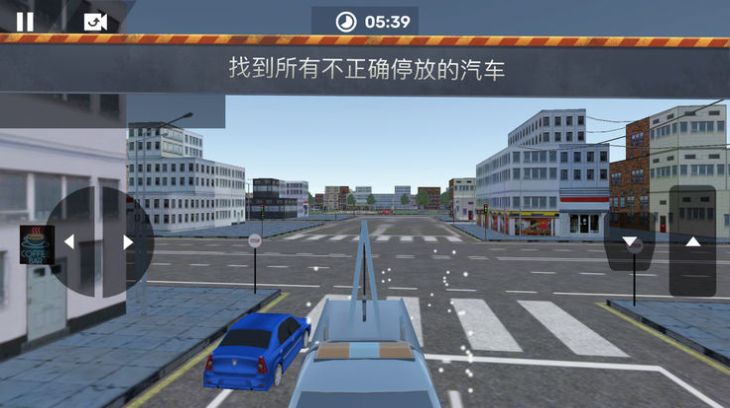 道路巡逻车