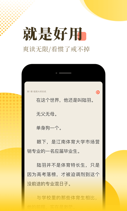 epub电子书资源网-图1