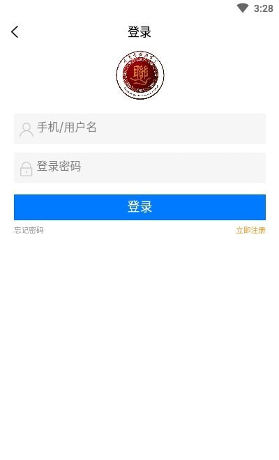 畅然乐