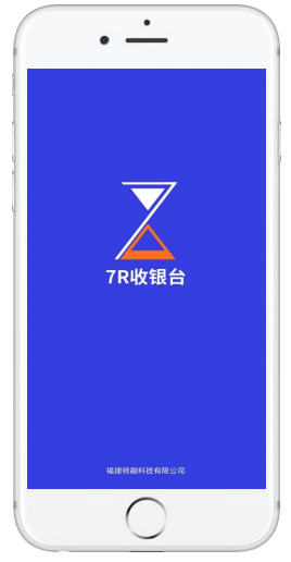 7融收银台-图2
