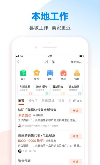 多娱游视界-图1