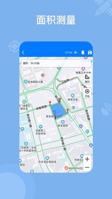 奥维地图工具箱-图2