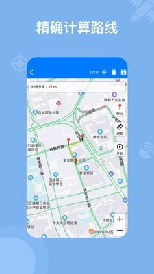 奥维地图工具箱-图3