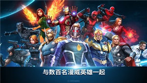 Future Fight-图1