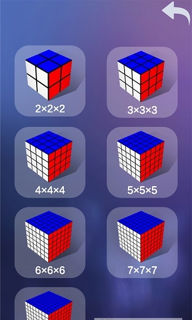 魔方3D模拟器-图2