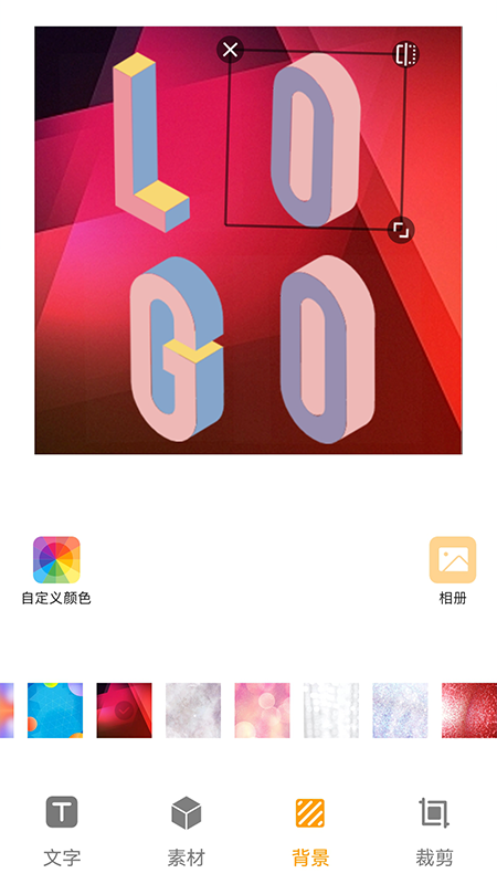 搞定logo-图1