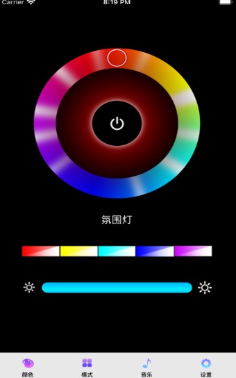 LightBox摄影灯箱-图2