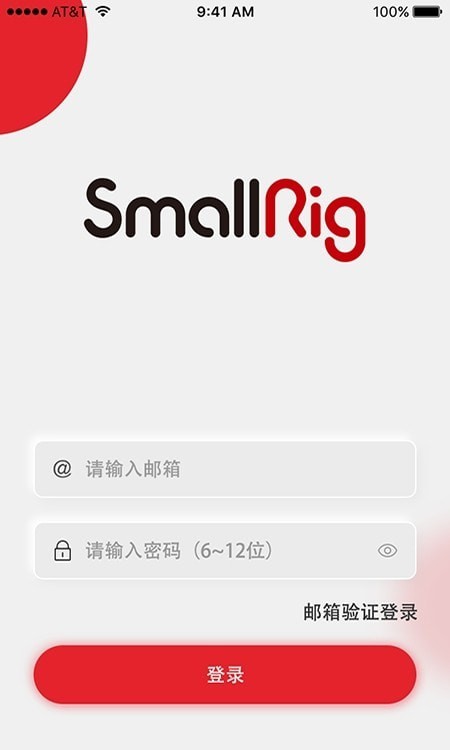 SmallGoGo-图2