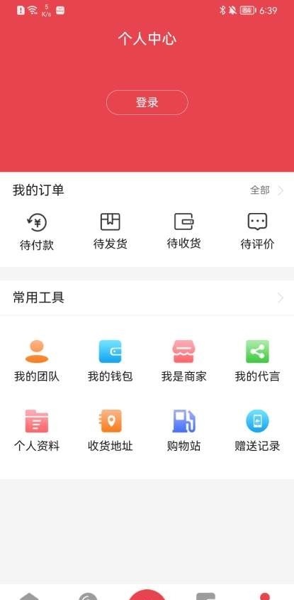 fannoshop跨境独立电商-图3