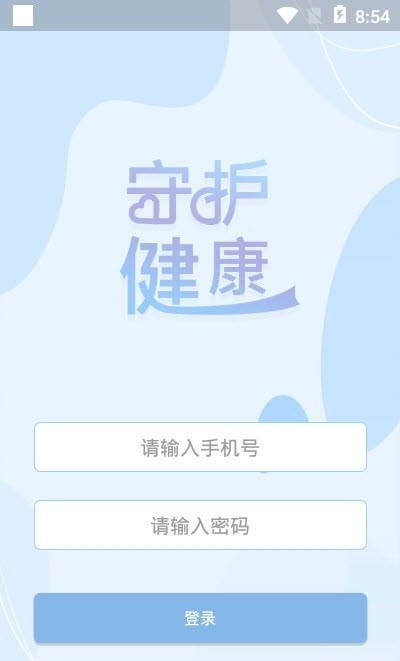 阳光信箱-图1