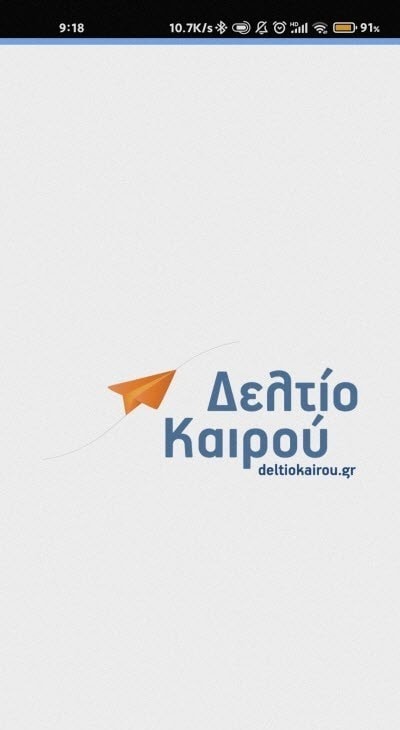 Deltio kairou-图3