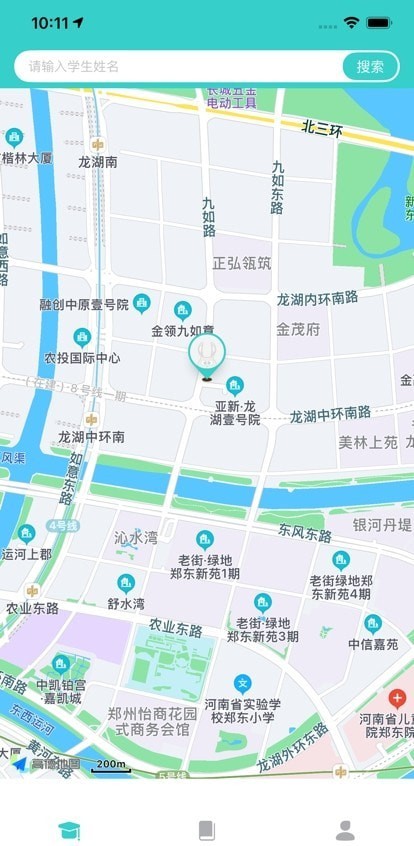 特教送教上门-图1