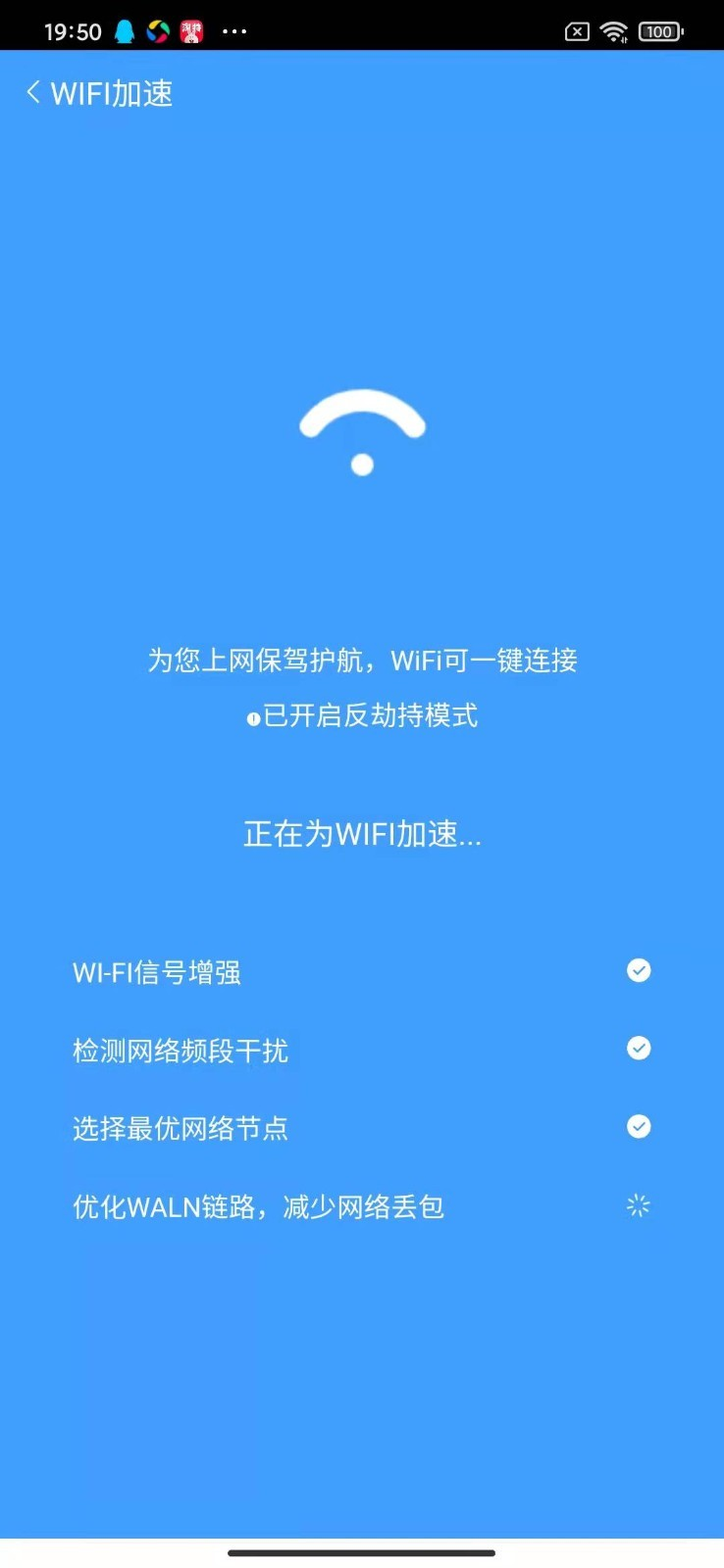 网络小行家-图1