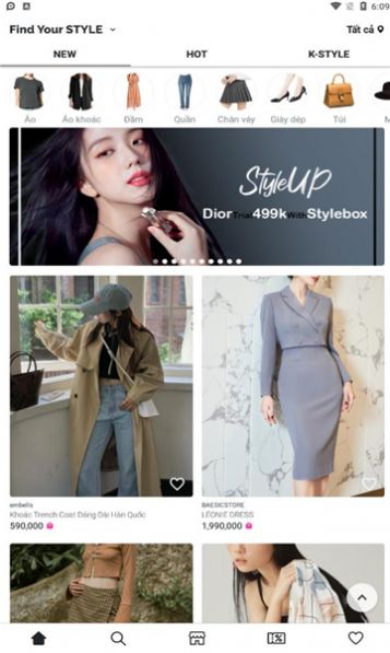 stylebox-图3