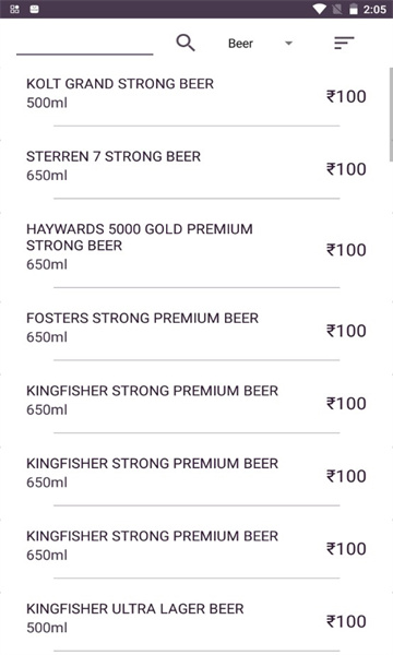 Bevco Online Prices-图2