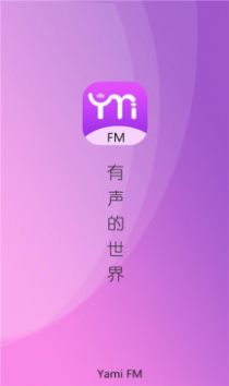 雅米fm