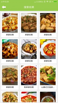 布丁菜谱大全-图3