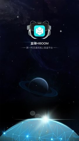 盒爆HIBOOM盲盒-图2