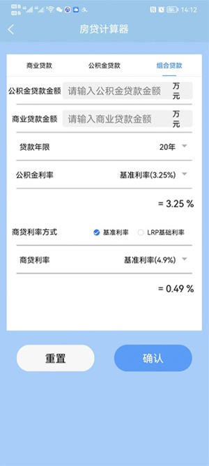 Higo健康-图2