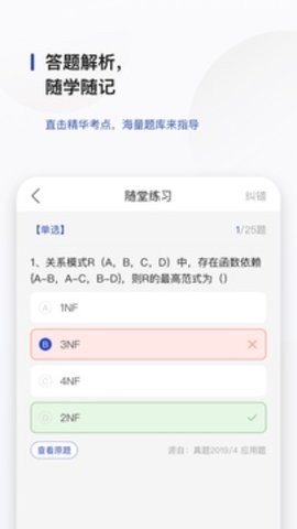 查米教育-图1