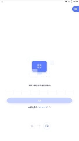 极连快传-图1