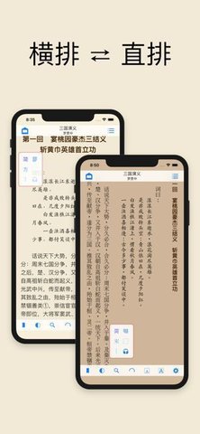 巴掌印小说无删减版-图2