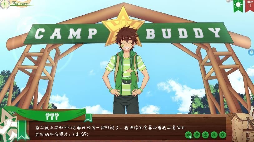 camp buddy教官季-图2