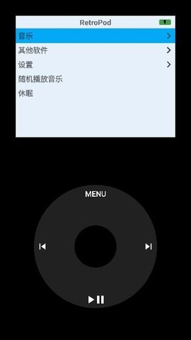 RetroPod音乐播放器