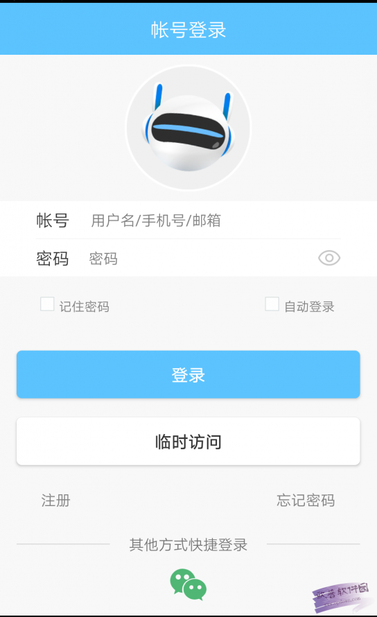 小博智眼app