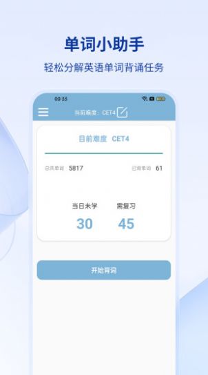 米小乐app