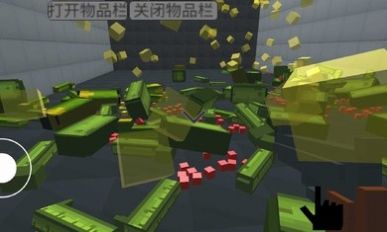 甜瓜游乐场3D版