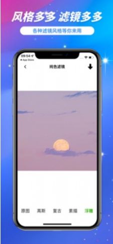 微双工具箱-图3