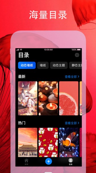 MyScreen-图2