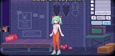 pixelbunny桃子移植汉化版