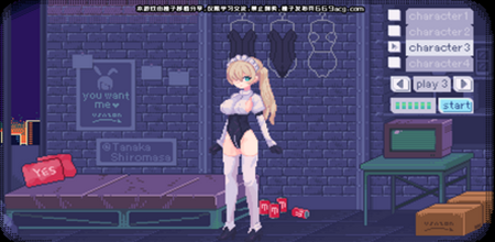 pixelbunny桃子移植汉化版