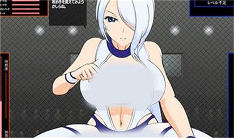 斗技女王赛琳娜全结局版