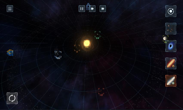 星球毁灭模拟器1.9.2版本-图3