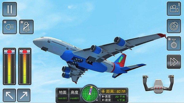 3D高空模拟飞行-图2