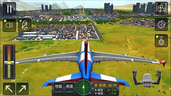 3D高空模拟飞行-图3