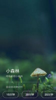 Life睡眠-图2