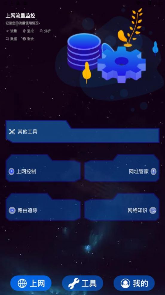 多功能实用箱-图3