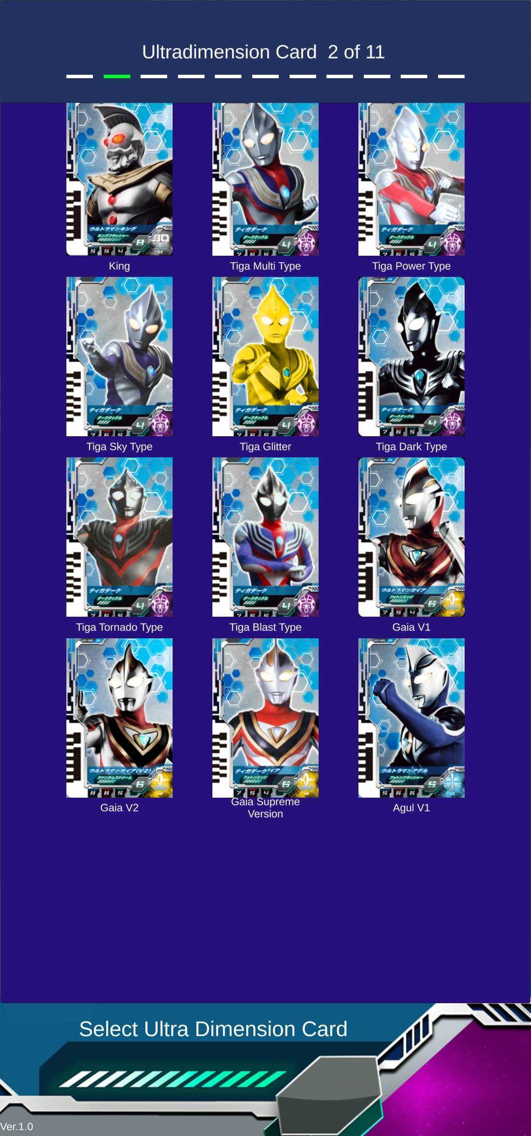 DX ULTRAMAN DECKER