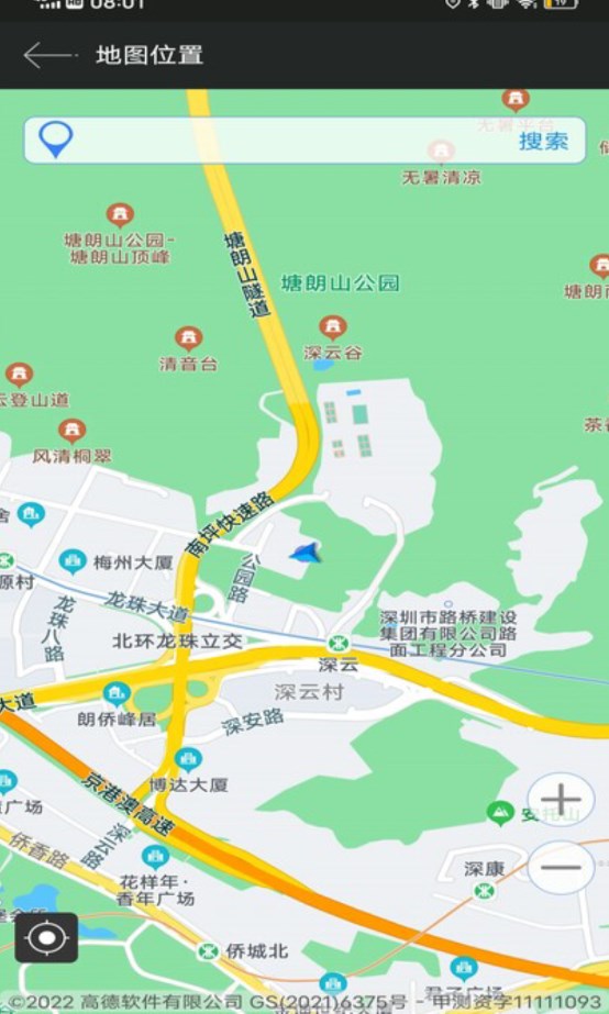 地图应用工具箱-图1