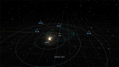 宇宙星球模拟器2022最新版