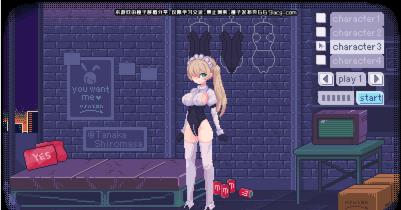 pixelbunny中文版